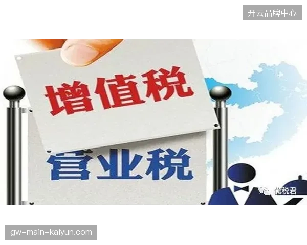 为什么体育公司拒绝继续承担单一转播流采购造成的延时成本损失