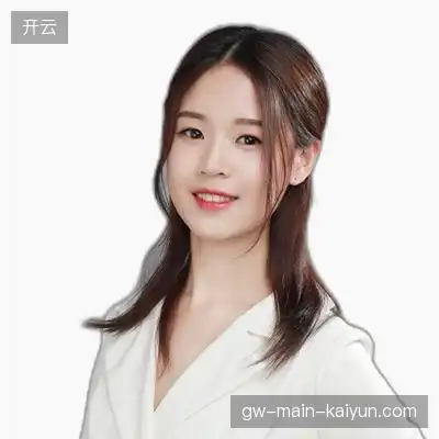 高德
