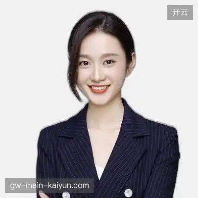 梁美一